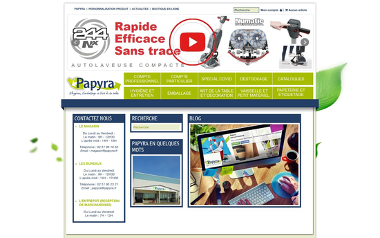 Papyra | Papyra
