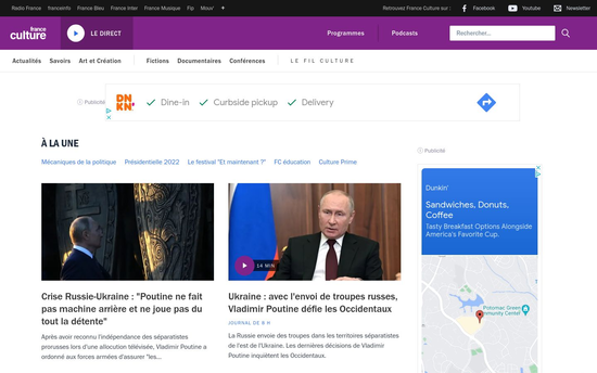Fran­cecul­tu­re | France Culture Actualité & Info Culturelle, Sciences, Arts, Littérature