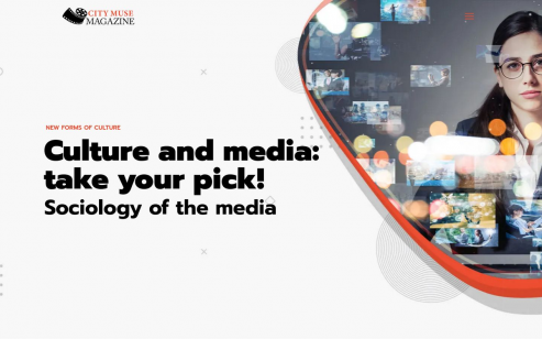 The media as a new medium of culture